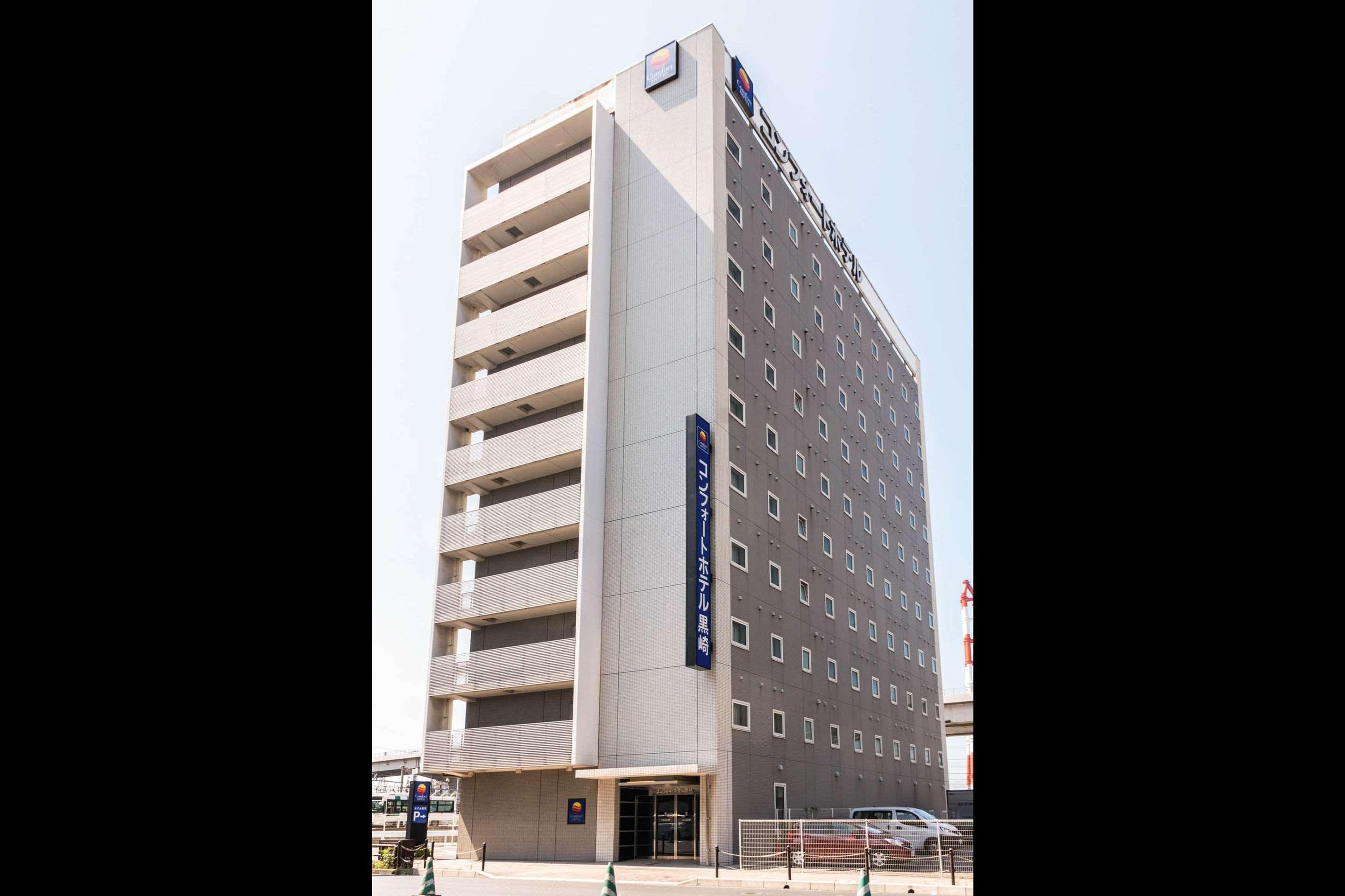 Comfort Hotel Kurosaki Kitakyuşu Dış mekan fotoğraf