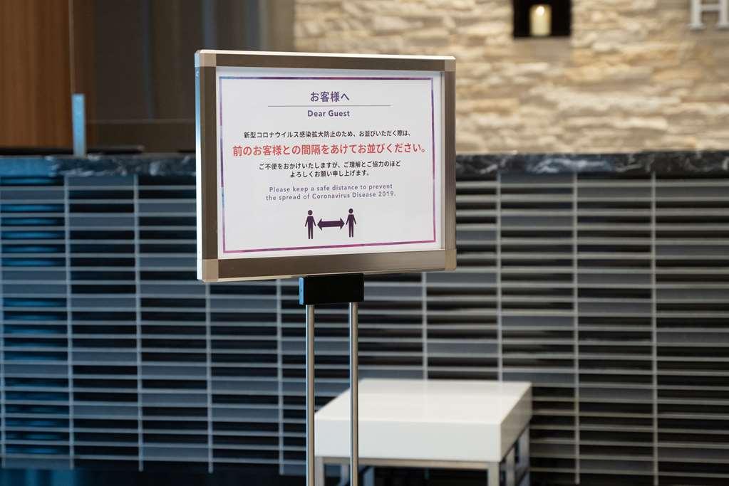 Comfort Hotel Kurosaki Kitakyuşu Olanaklar fotoğraf