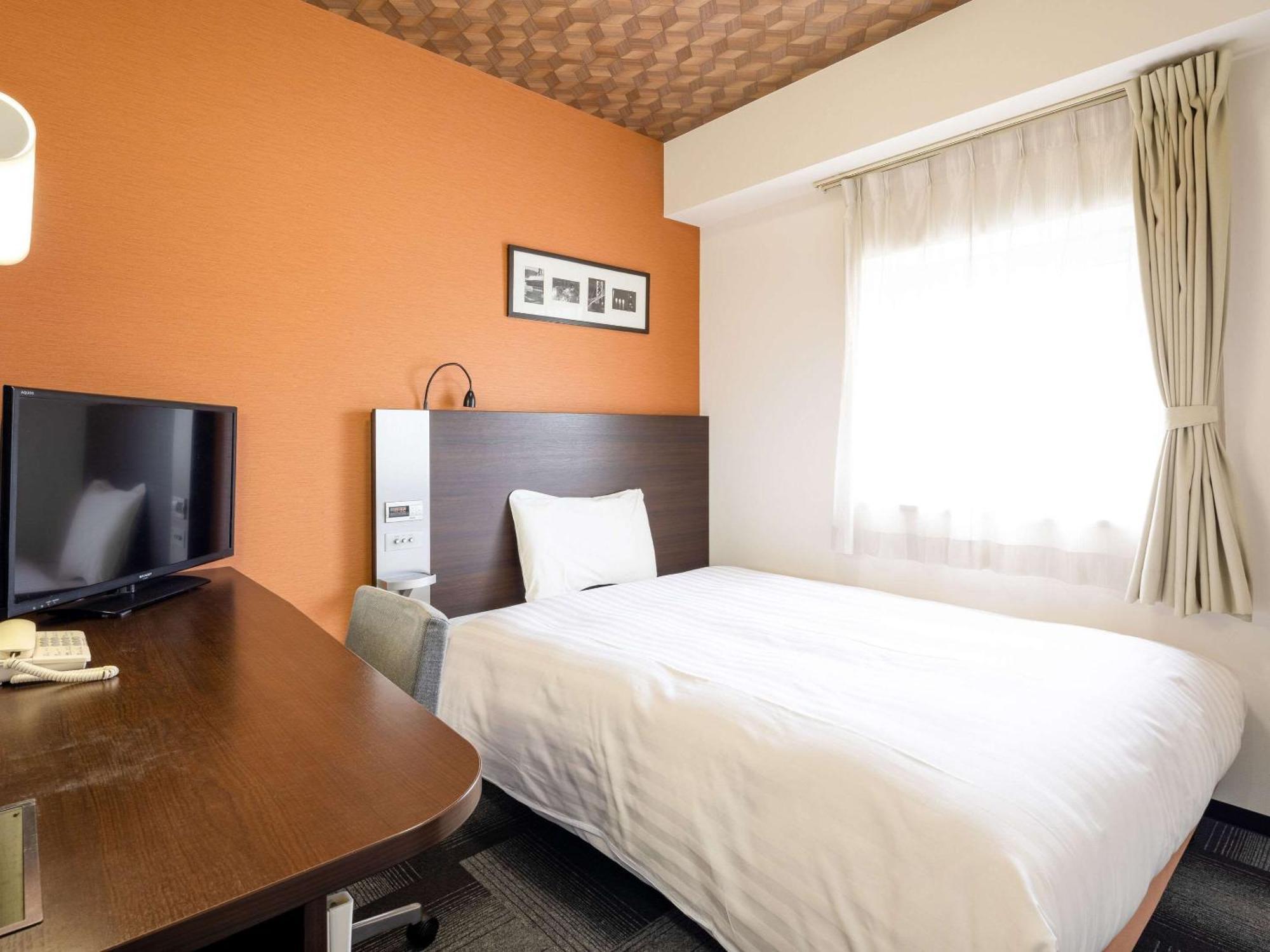Comfort Hotel Kurosaki Kitakyuşu Dış mekan fotoğraf